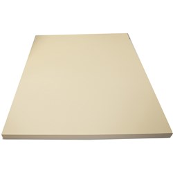 RAINBOW SPECTRUM BOARD 510X640MM 220 GSM CREAM 100 SHEETS