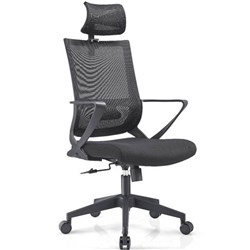 SYLEX CLINTON HIGH BACK OFFICE CHAIR WITH ARMS AND ADJUSTABLE HEADREST MESH BACK BLACK