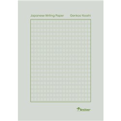 WRITER A4 JAPANESE WRITING NOTEPAD 297 X 210MM 50 SHEETS 5MM DOTTED SQUARES GREEN INK