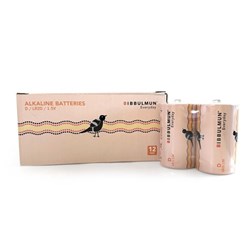 BIBBULMUN EVERYDAY BATTERY SIZE D PACK OF 12