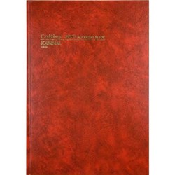 COLLINS ACCOUNT 3880 SERIES A4 JOURNAL RED
