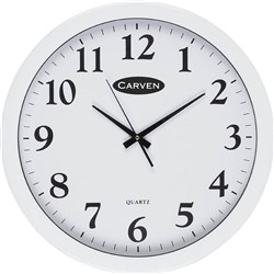 CARVEN WALL CLOCK 45CM DIAMETER WHITE FRAME
